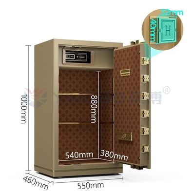デジタル電子ロック オフィスセキュリティのための高級セーフボックス YB/N7-100
