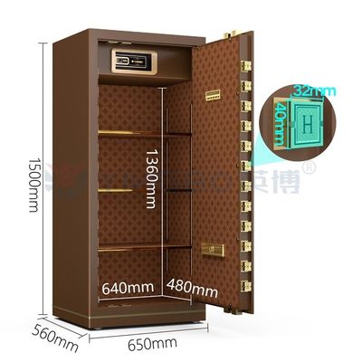 エレクトロニックロック ルックス スマートオフィス セーフボックス H1500mm YB/N7-150