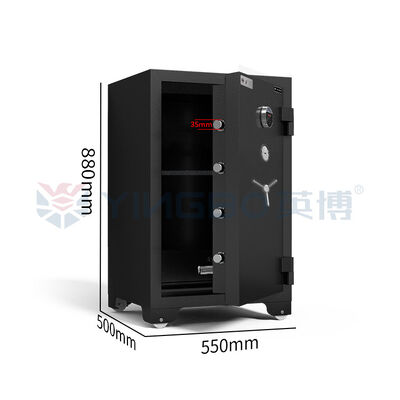 H880mm 家庭用個人用保管用 防火セーフ ボックス 指紋ロック 盗難防止