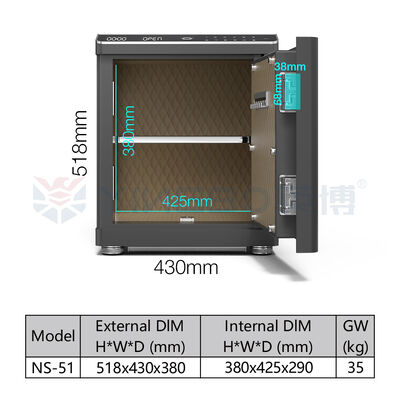 固形鋼 スマートセーフボックス 動きアクティベーション 引き出し バイオメトリックロック 双警報