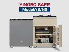 固形鋼のスマートセーフ YB/NS