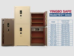 指紋ロック 銀行セーフ ボックス 固形鋼 YB/ZY