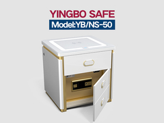 白色スマートセーフボックス 無線充電 YB/NS