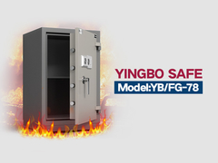 YB/FG-78 防火セーフボックス 双色