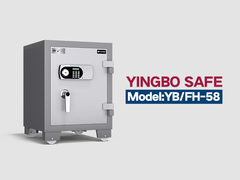 YB-FH-58 防火セーフ