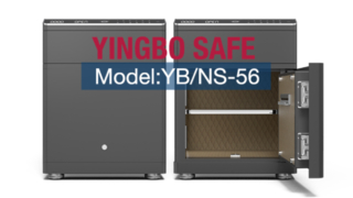 スマートナイトテーブル金庫 YB/NS-56