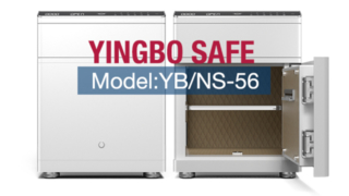 引き出し付きスマートナイトスタンド金庫 ホワイト YB/NS-56